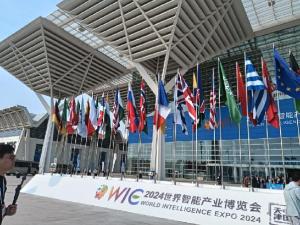 World Intelligence Congress (WIC) 20-23 Giugno 2024 - Tianjin, Cina wic01